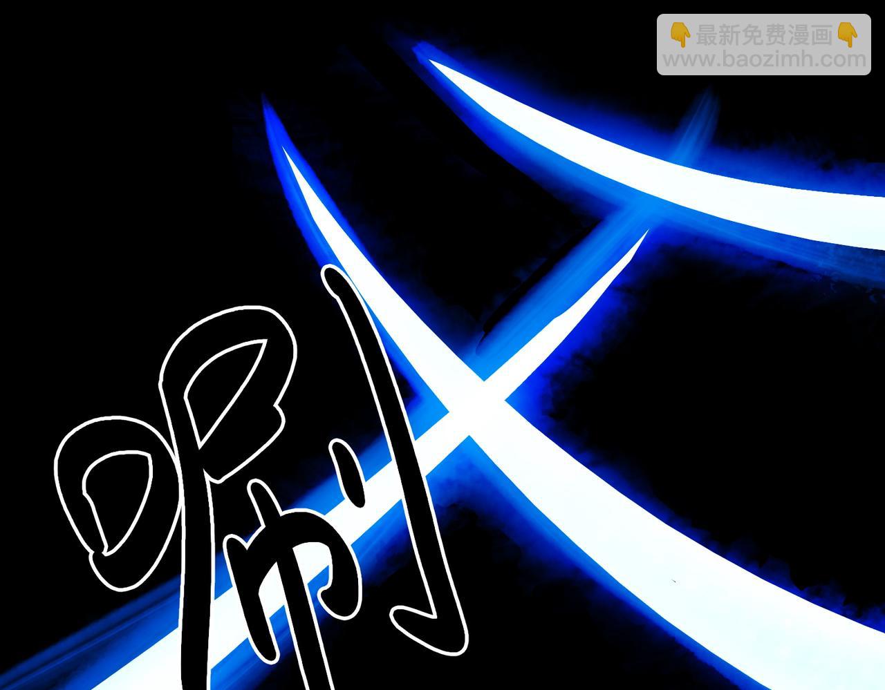 全球殺戮：開局覺醒SSS級天賦！ - 第11話 爆裂熊王(4/5) - 2