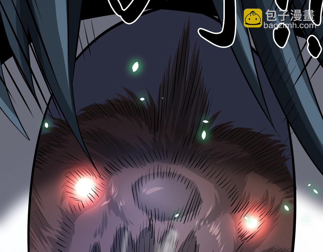 全球殺戮：開局覺醒SSS級天賦！ - 第11話 爆裂熊王(4/5) - 7