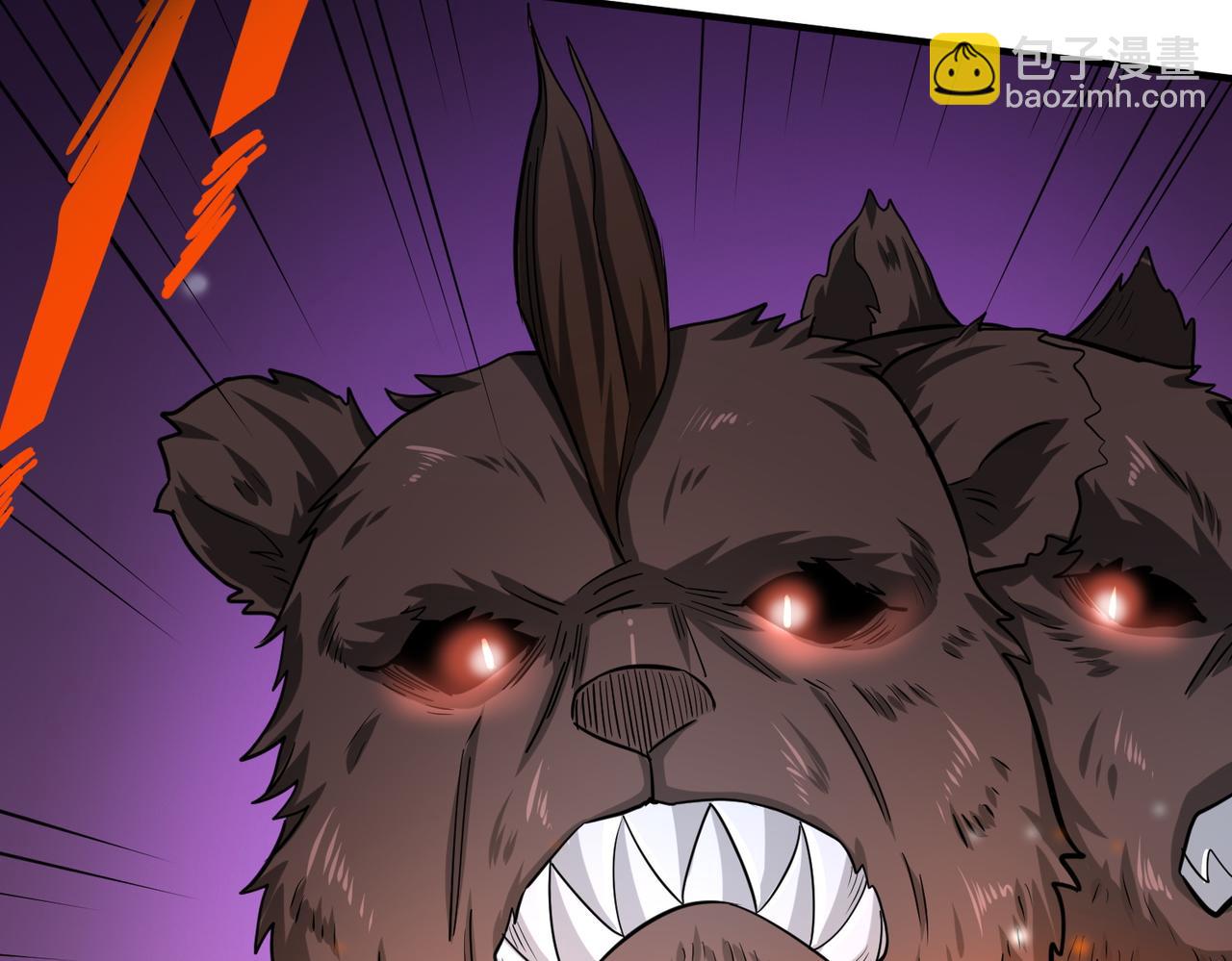 全球殺戮：開局覺醒SSS級天賦！ - 第11話 爆裂熊王(4/5) - 3