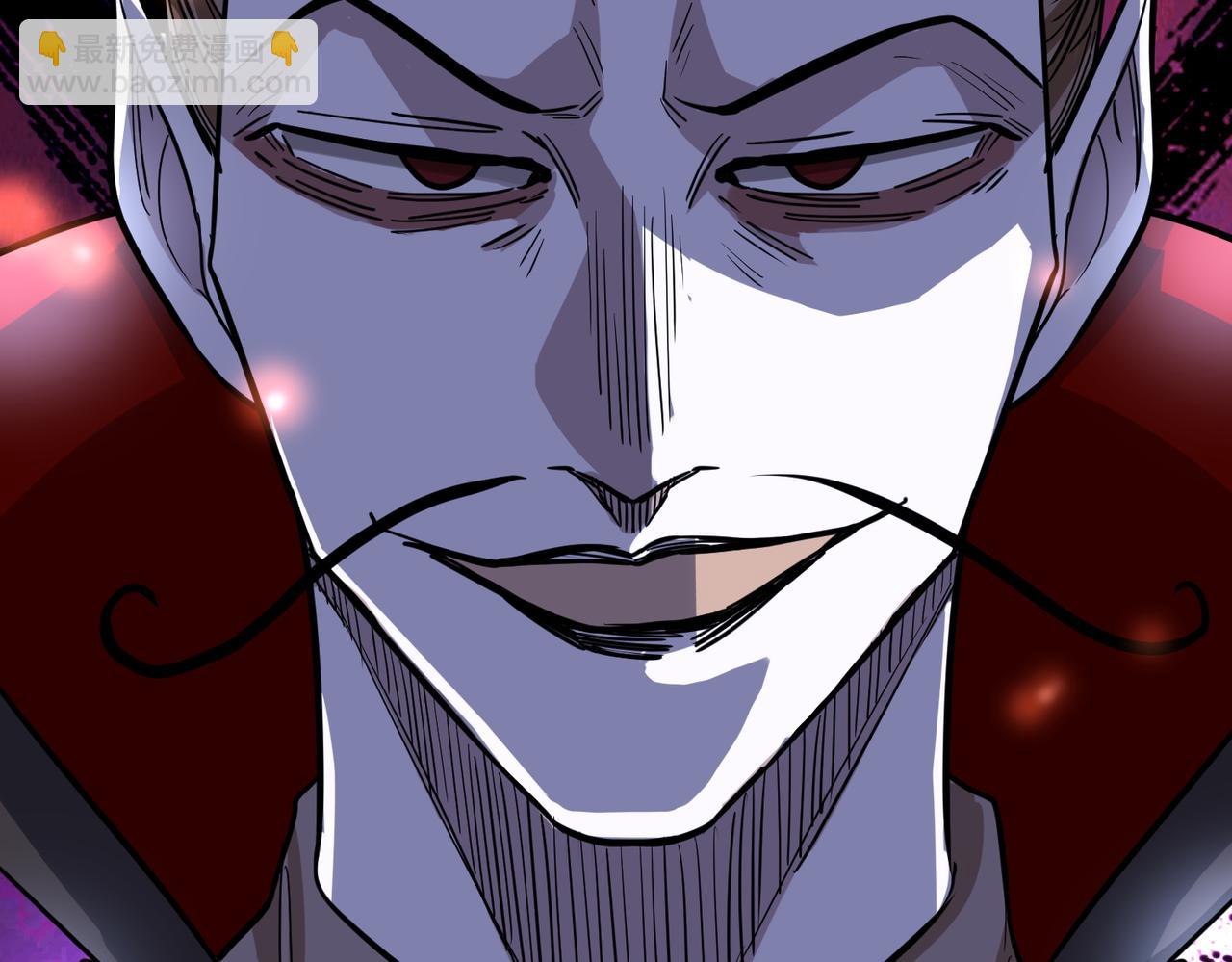 全球殺戮：開局覺醒SSS級天賦！ - 第11話 爆裂熊王(1/5) - 3