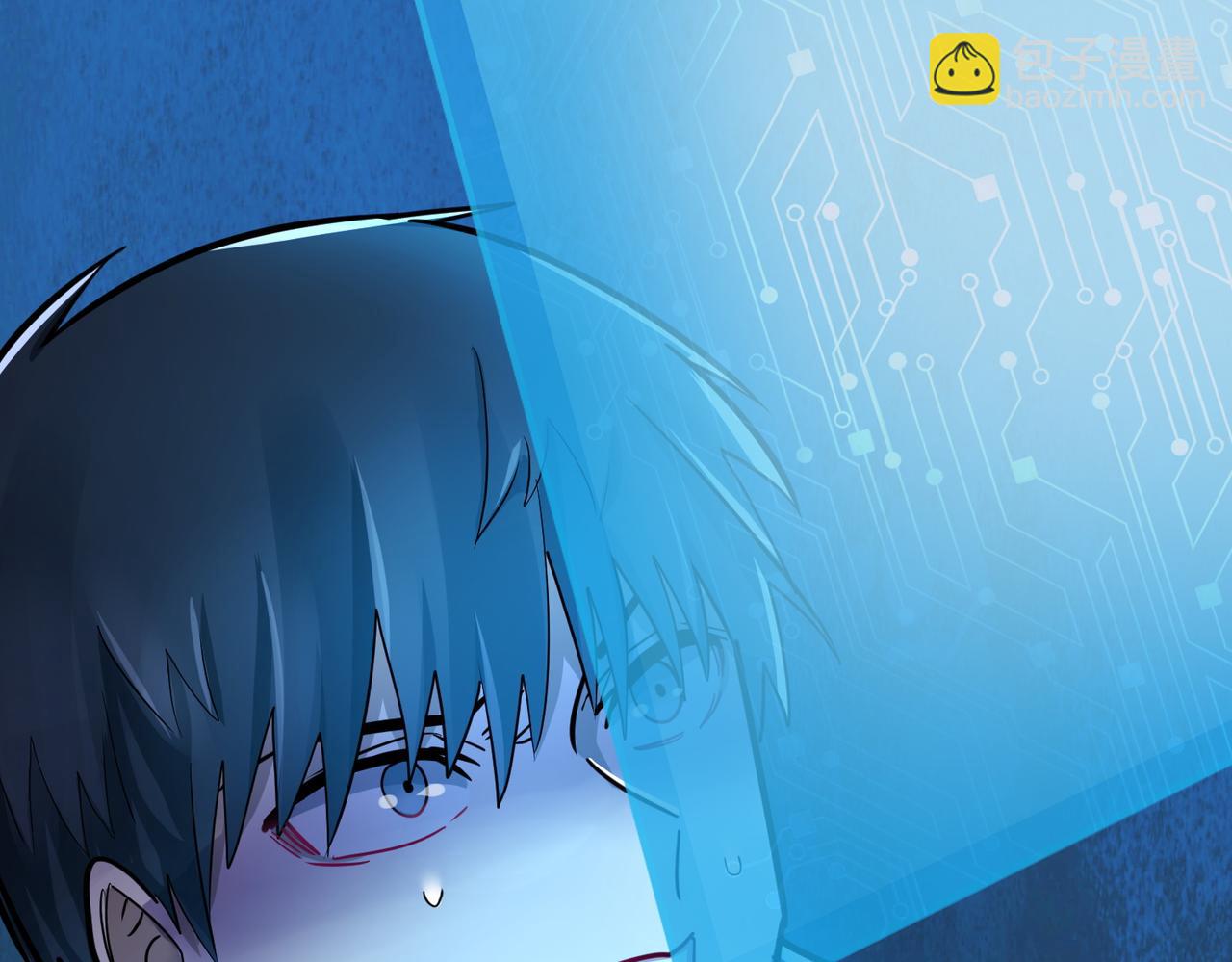 全球殺戮：開局覺醒SSS級天賦！ - 第11話 爆裂熊王(1/5) - 6