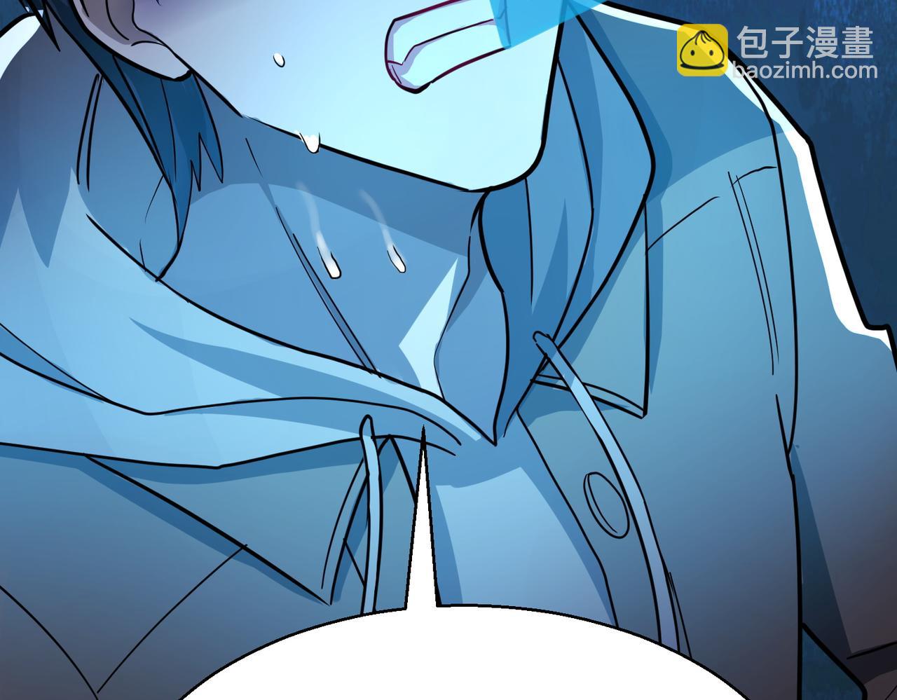 全球殺戮：開局覺醒SSS級天賦！ - 第11話 爆裂熊王(1/5) - 7