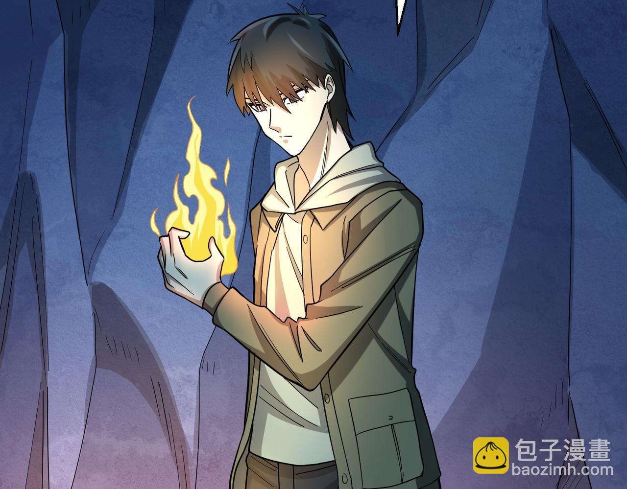 全球殺戮：開局覺醒SSS級天賦！ - 第11話 爆裂熊王(1/5) - 7