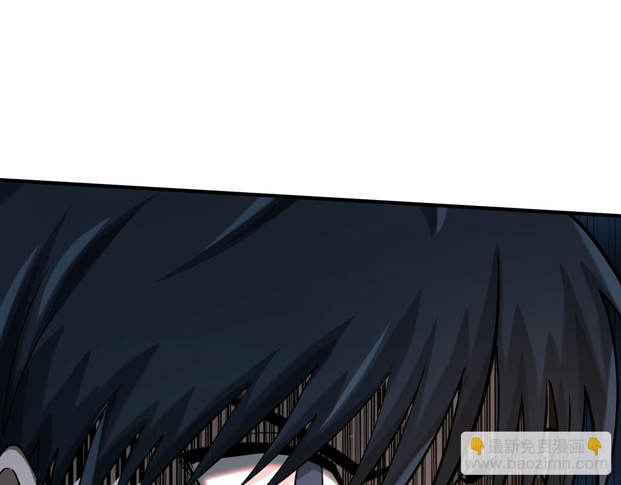 全球殺戮：開局覺醒SSS級天賦！ - 第11話 爆裂熊王(1/5) - 5