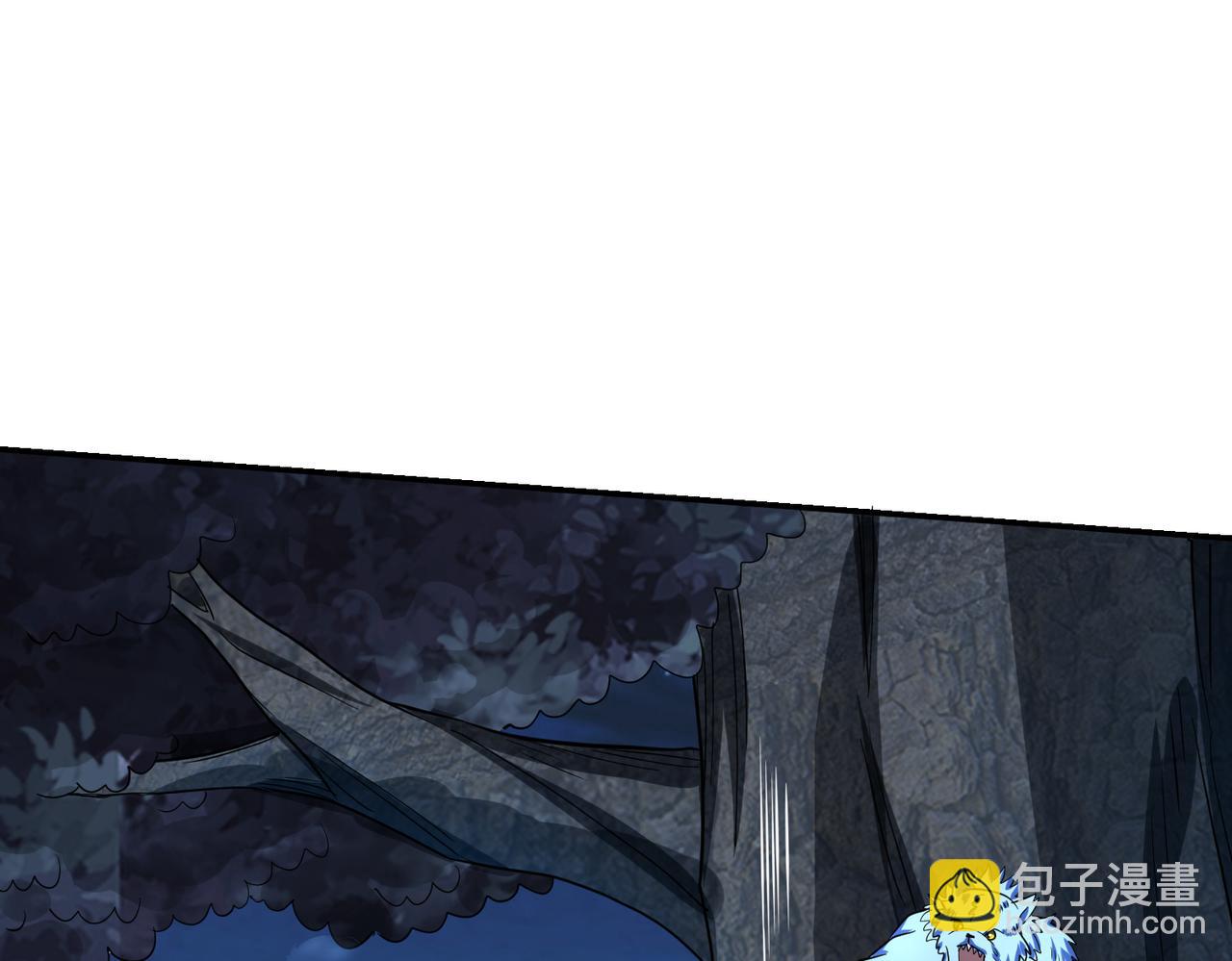 全球殺戮：開局覺醒SSS級天賦！ - 第11話 爆裂熊王(2/5) - 4