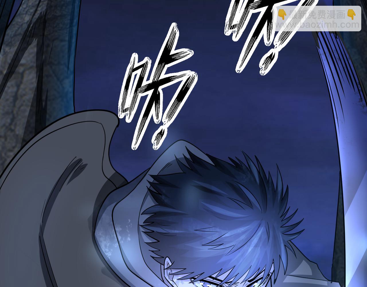 全球殺戮：開局覺醒SSS級天賦！ - 第11話 爆裂熊王(2/5) - 2