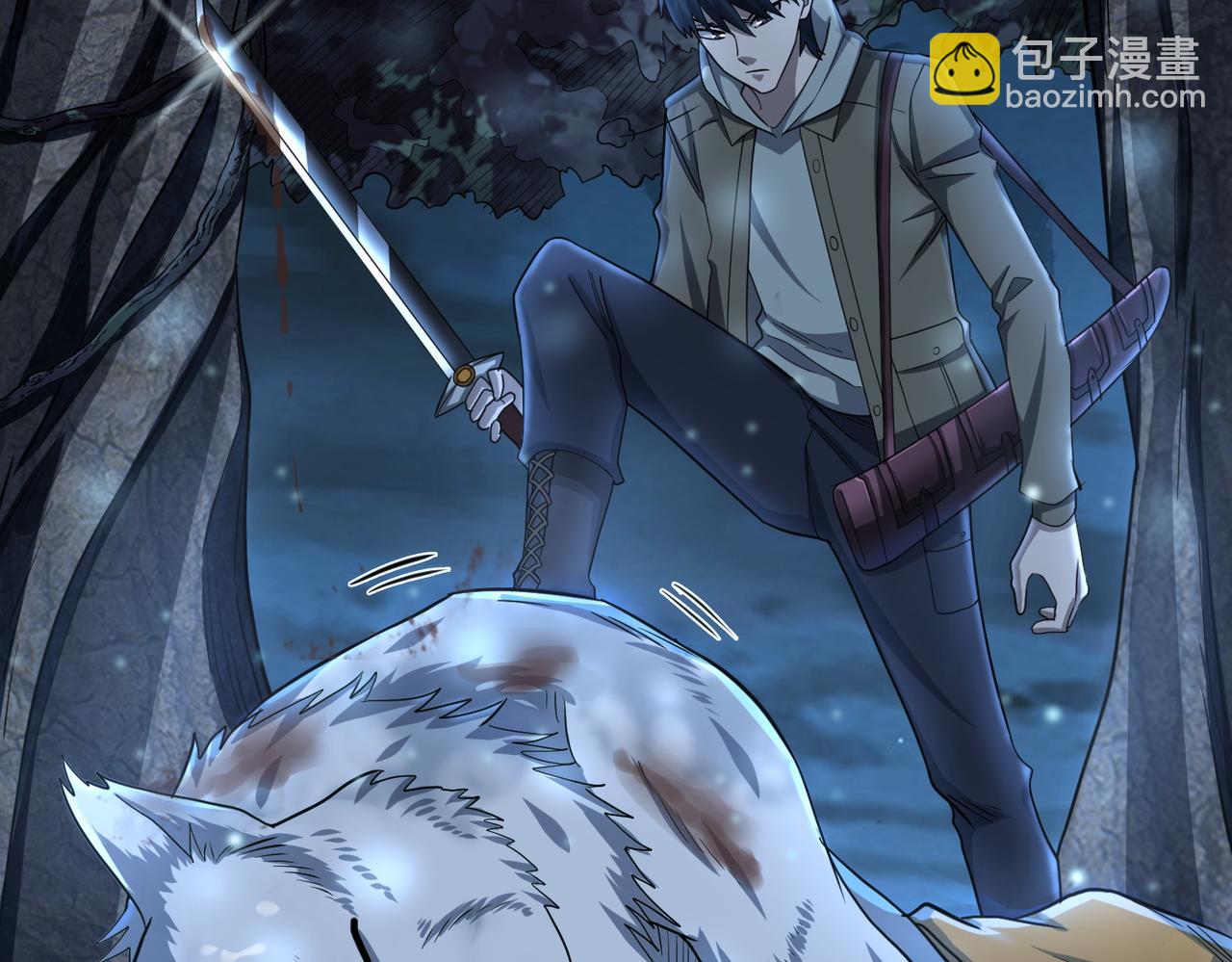 全球殺戮：開局覺醒SSS級天賦！ - 第11話 爆裂熊王(2/5) - 1