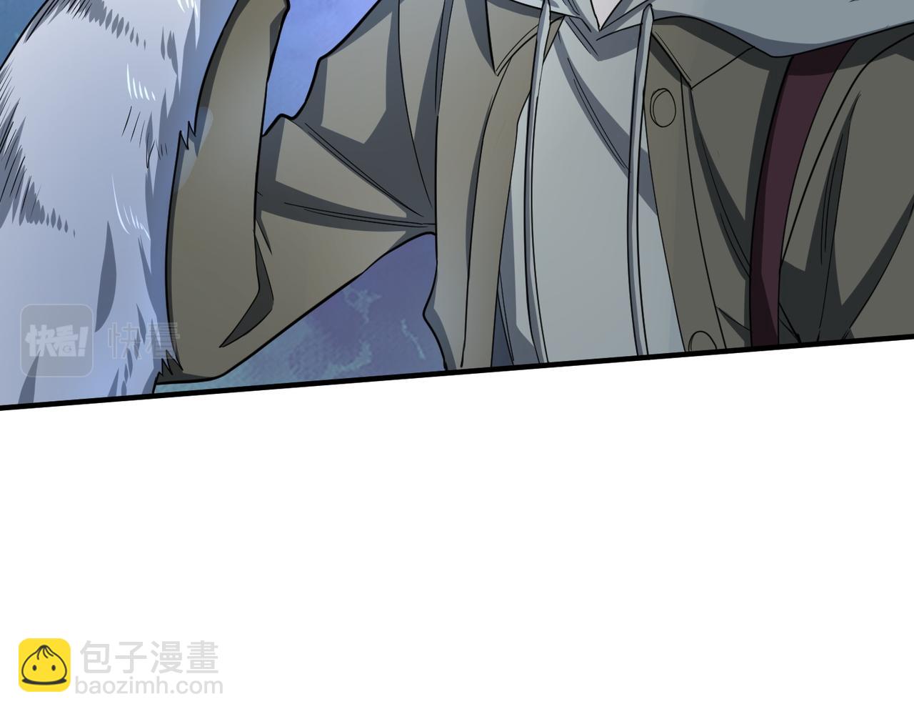 全球殺戮：開局覺醒SSS級天賦！ - 第11話 爆裂熊王(2/5) - 4