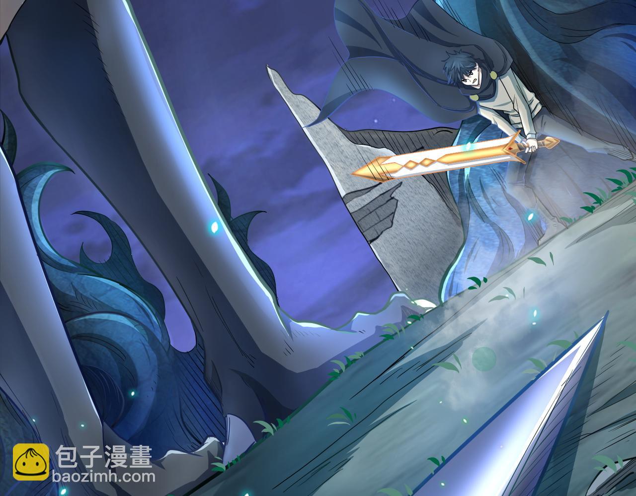 全球殺戮：開局覺醒SSS級天賦！ - 第13話 地獄看門狗！(3/4) - 6