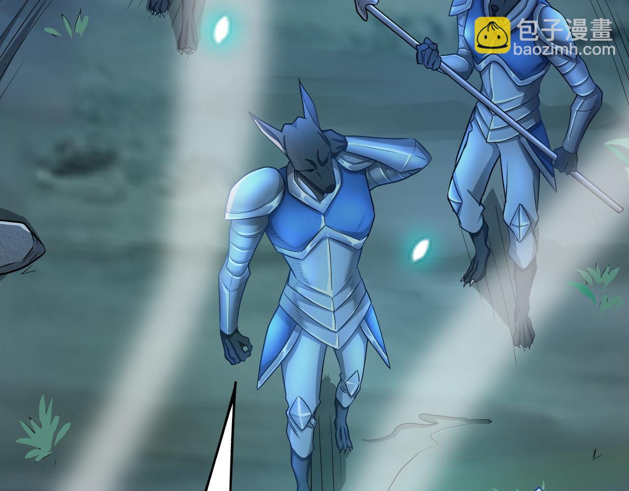 全球殺戮：開局覺醒SSS級天賦！ - 第13話 地獄看門狗！(3/4) - 8