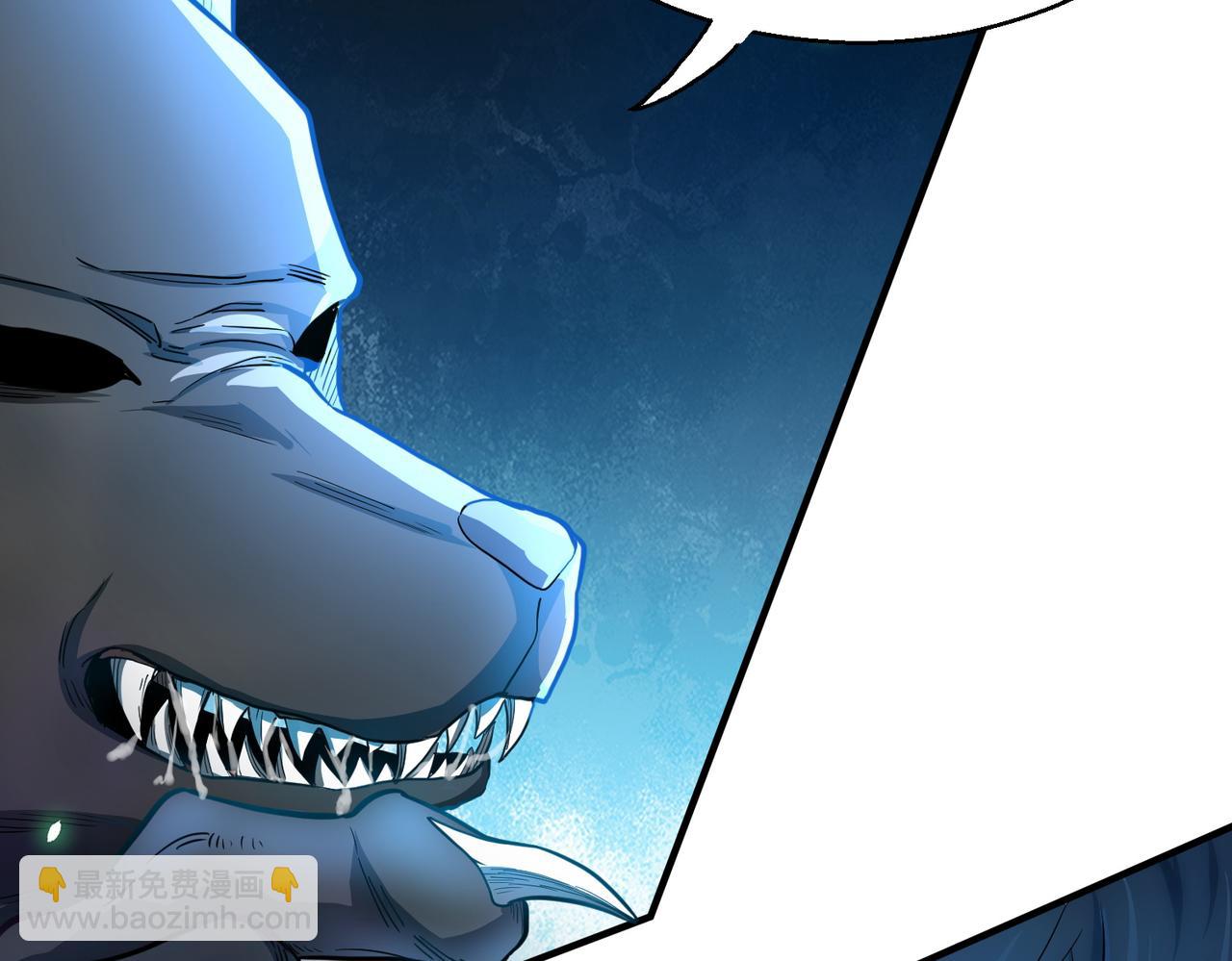 全球殺戮：開局覺醒SSS級天賦！ - 第13話 地獄看門狗！(3/4) - 5