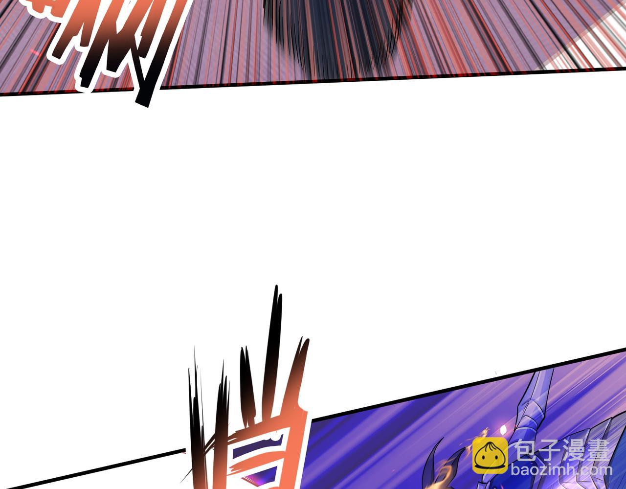 全球殺戮：開局覺醒SSS級天賦！ - 第13話 地獄看門狗！(3/4) - 4