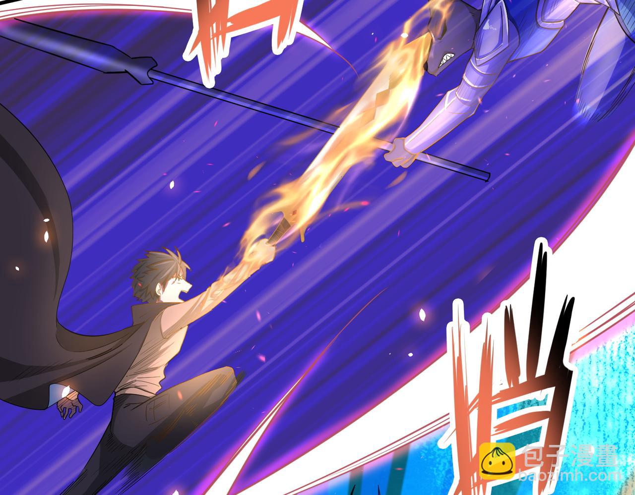 全球殺戮：開局覺醒SSS級天賦！ - 第13話 地獄看門狗！(3/4) - 5