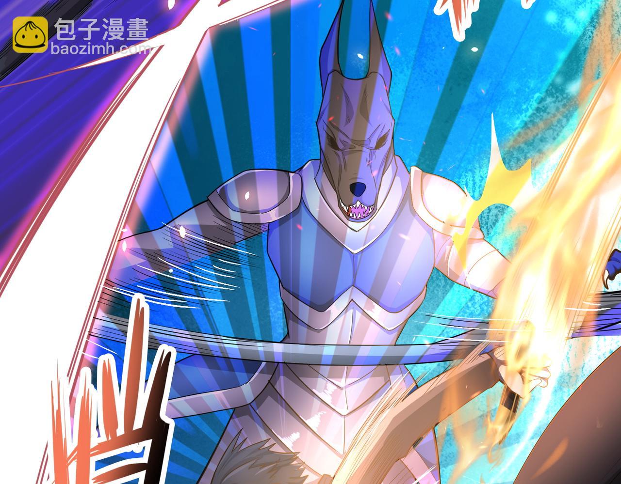 全球殺戮：開局覺醒SSS級天賦！ - 第13話 地獄看門狗！(3/4) - 6