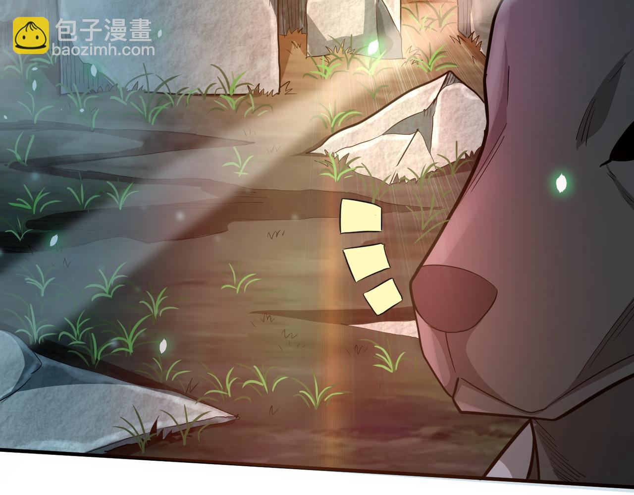 全球殺戮：開局覺醒SSS級天賦！ - 第13話 地獄看門狗！(3/4) - 8