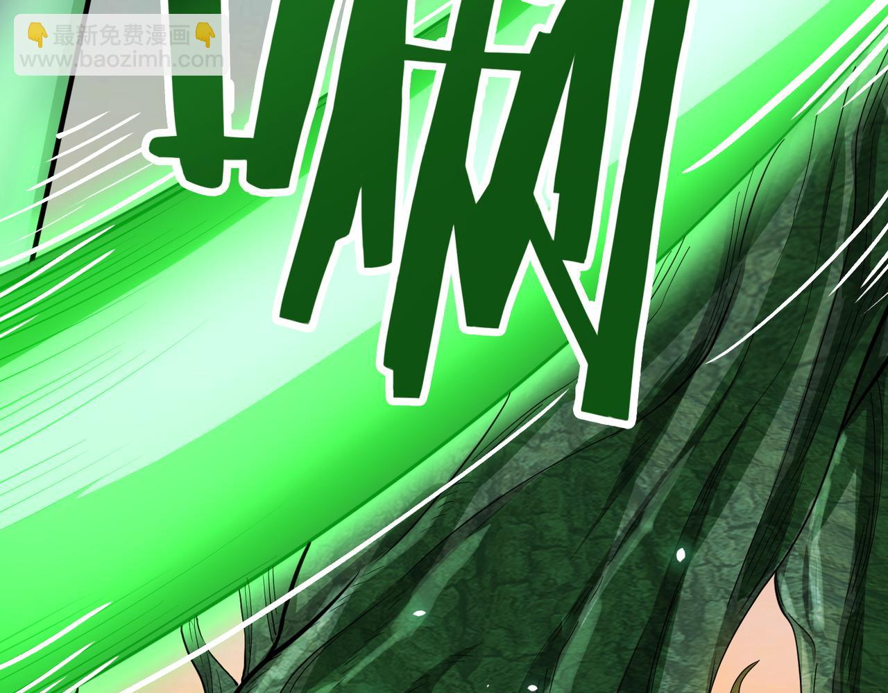 全球殺戮：開局覺醒SSS級天賦！ - 第13話 地獄看門狗！(3/4) - 4