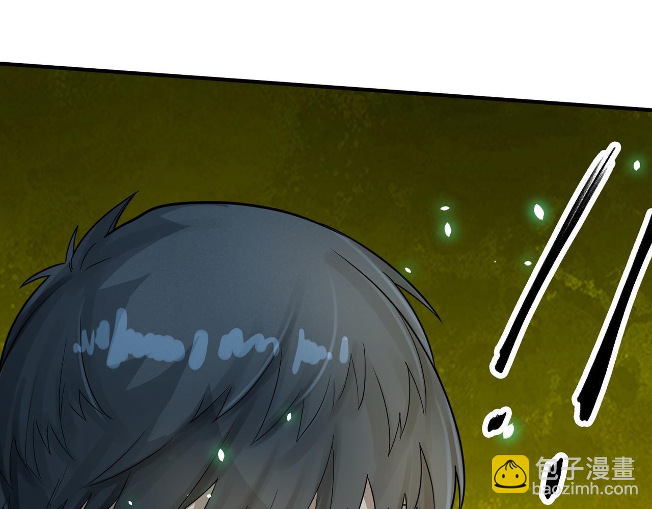 全球殺戮：開局覺醒SSS級天賦！ - 第13話 地獄看門狗！(4/4) - 5