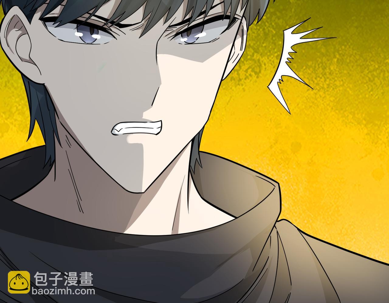 全球殺戮：開局覺醒SSS級天賦！ - 第13話 地獄看門狗！(4/4) - 6