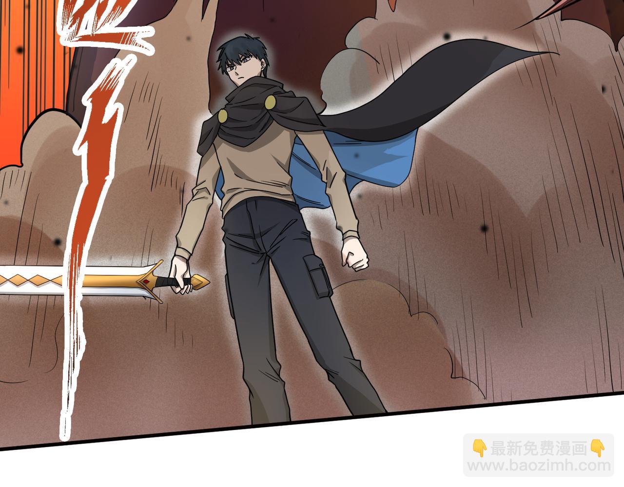 全球殺戮：開局覺醒SSS級天賦！ - 第13話 地獄看門狗！(4/4) - 2