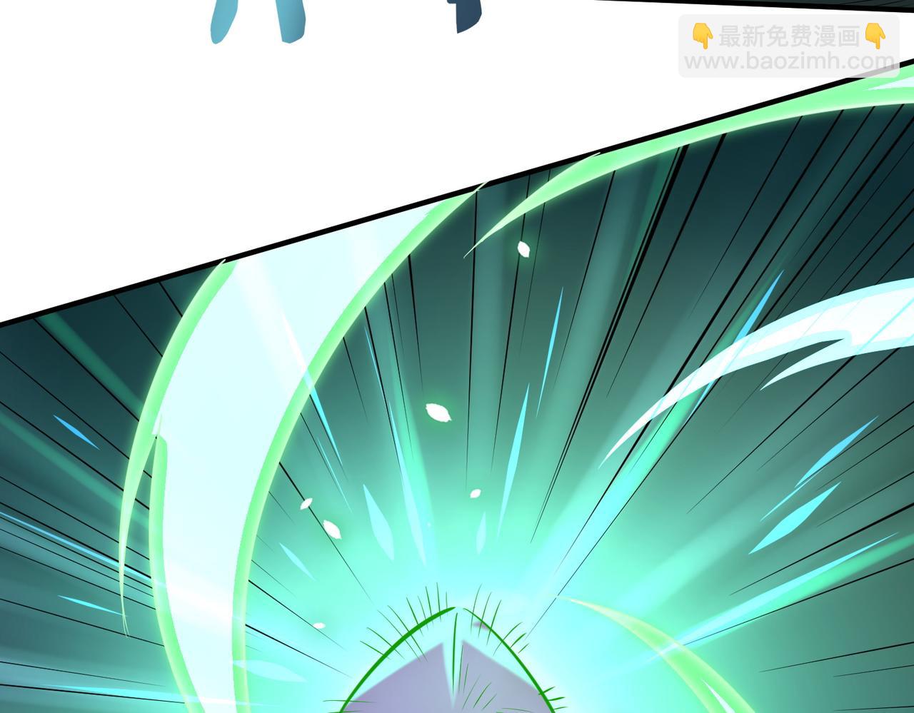 全球殺戮：開局覺醒SSS級天賦！ - 第13話 地獄看門狗！(1/4) - 8