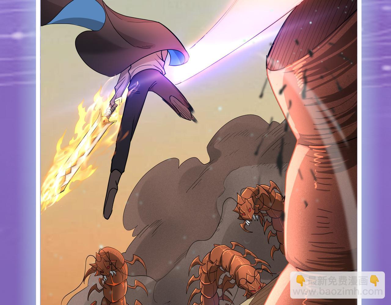 全球殺戮：開局覺醒SSS級天賦！ - 第13話 地獄看門狗！(4/4) - 2