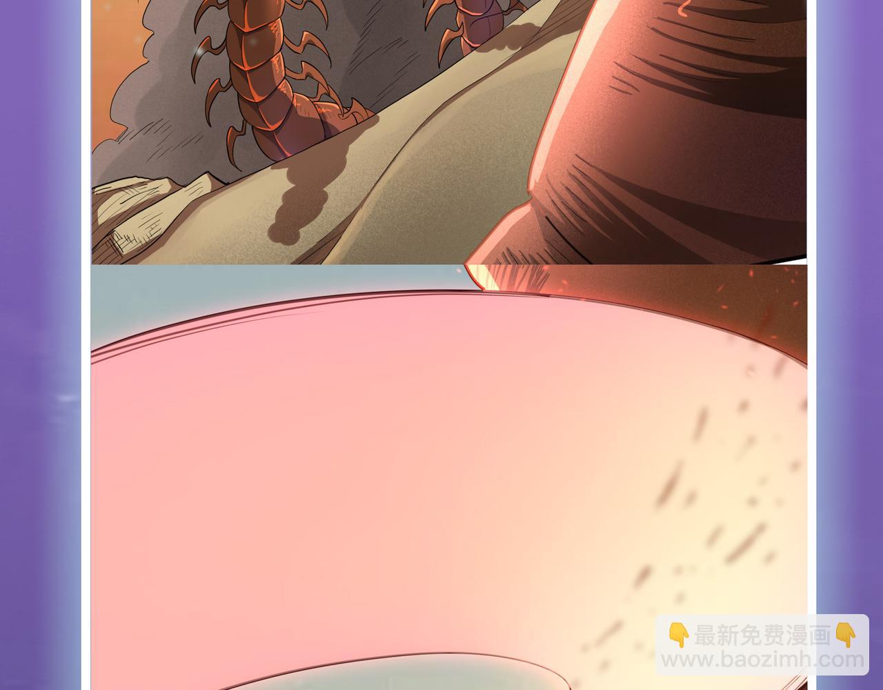 全球殺戮：開局覺醒SSS級天賦！ - 第13話 地獄看門狗！(4/4) - 3