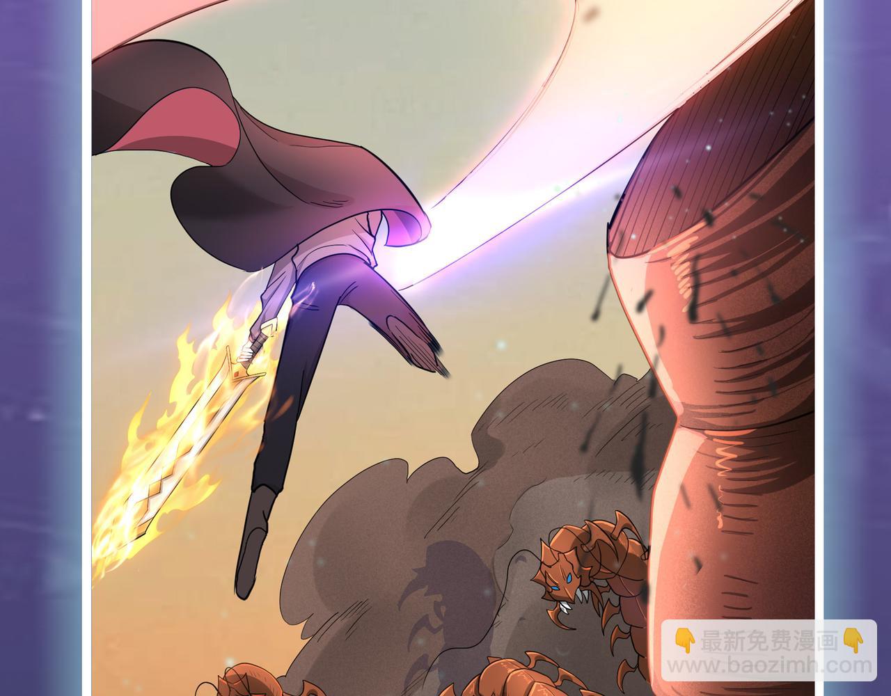 全球殺戮：開局覺醒SSS級天賦！ - 第13話 地獄看門狗！(4/4) - 4