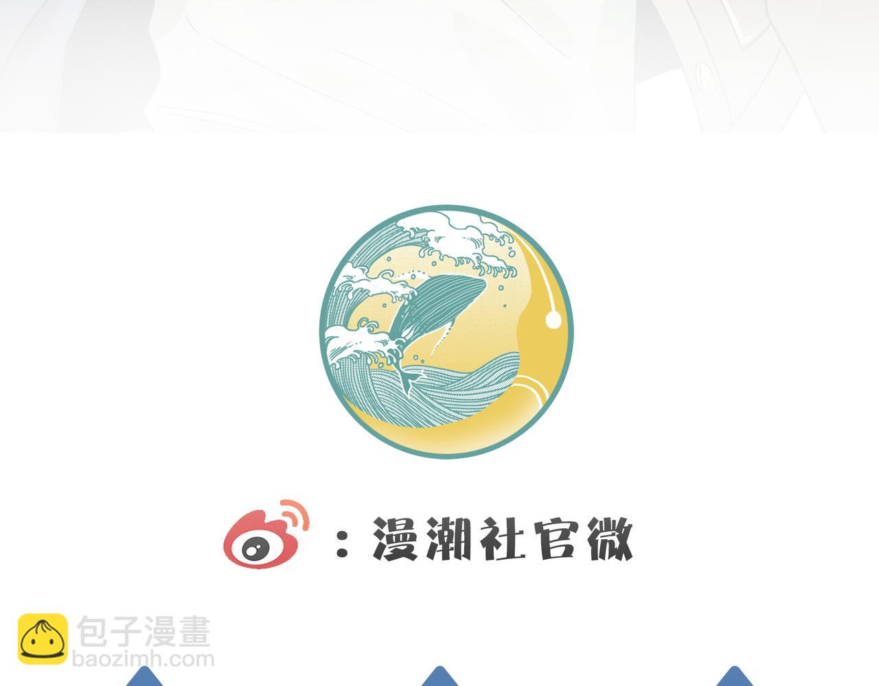 全球殺戮：開局覺醒SSS級天賦！ - 第13話 地獄看門狗！(4/4) - 1