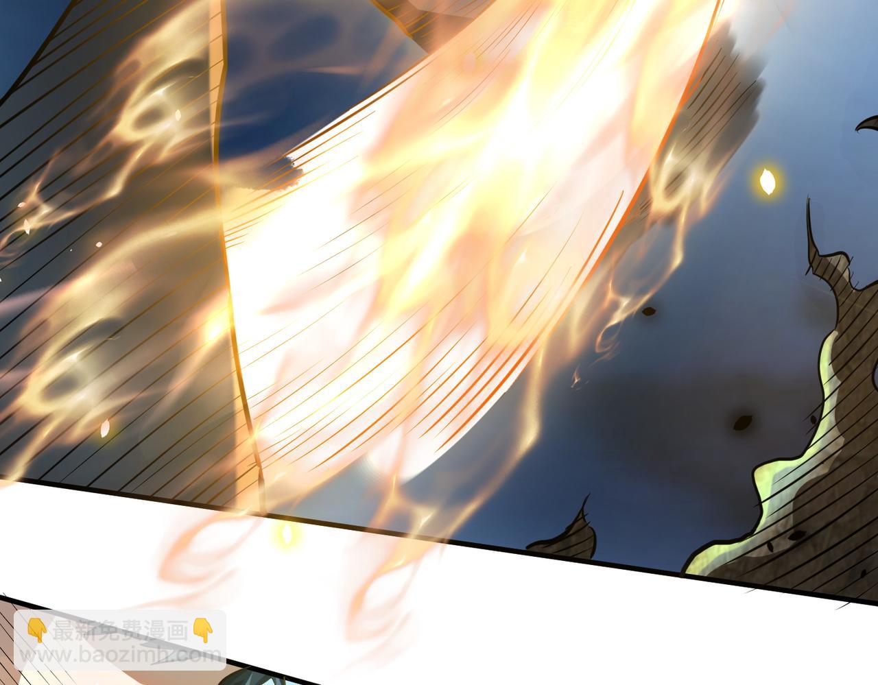 全球殺戮：開局覺醒SSS級天賦！ - 第13話 地獄看門狗！(1/4) - 1