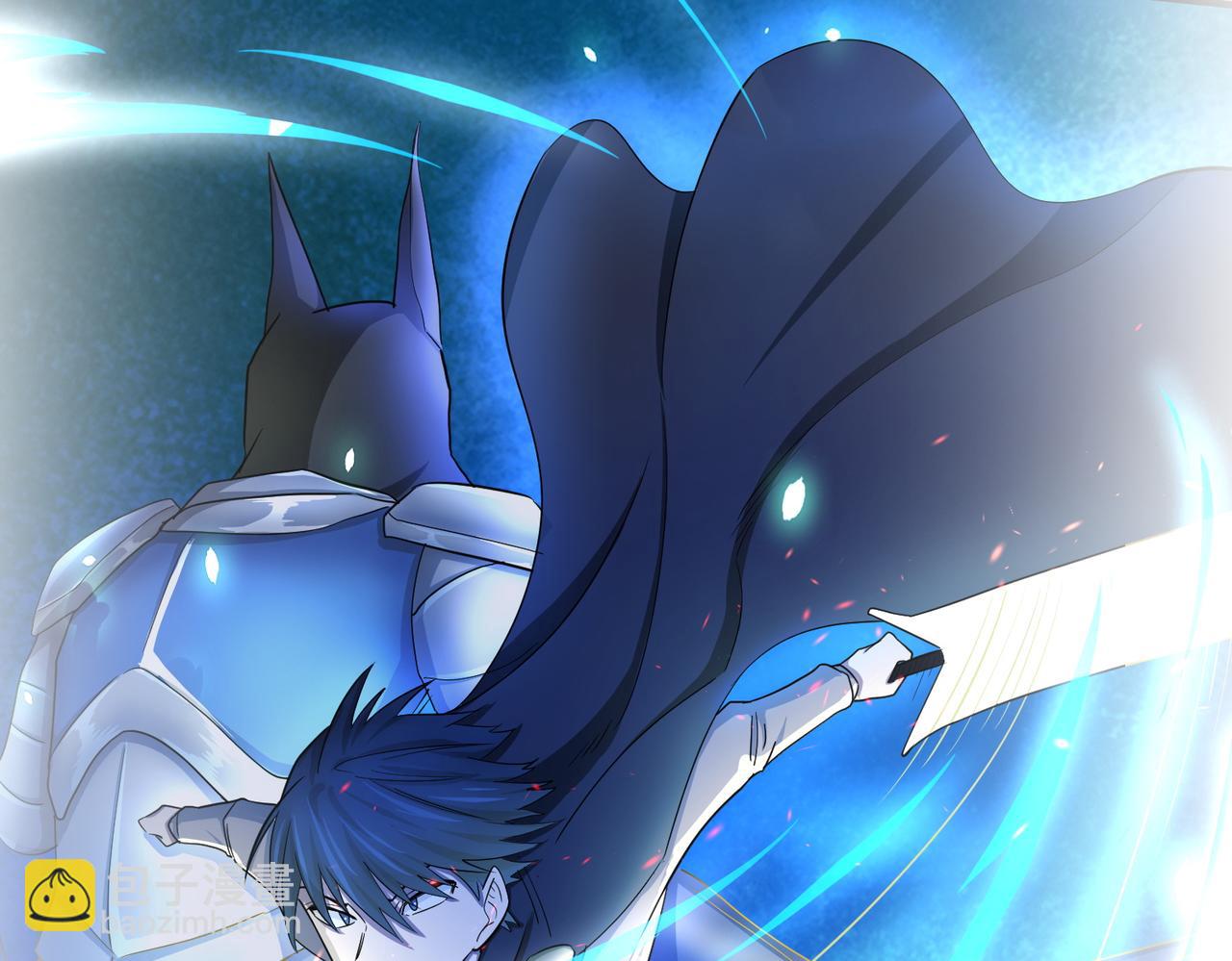 全球殺戮：開局覺醒SSS級天賦！ - 第13話 地獄看門狗！(1/4) - 3