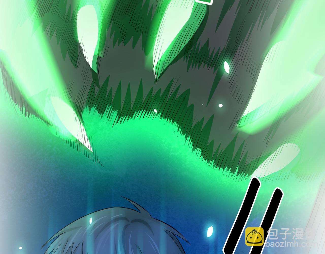 全球殺戮：開局覺醒SSS級天賦！ - 第13話 地獄看門狗！(1/4) - 5