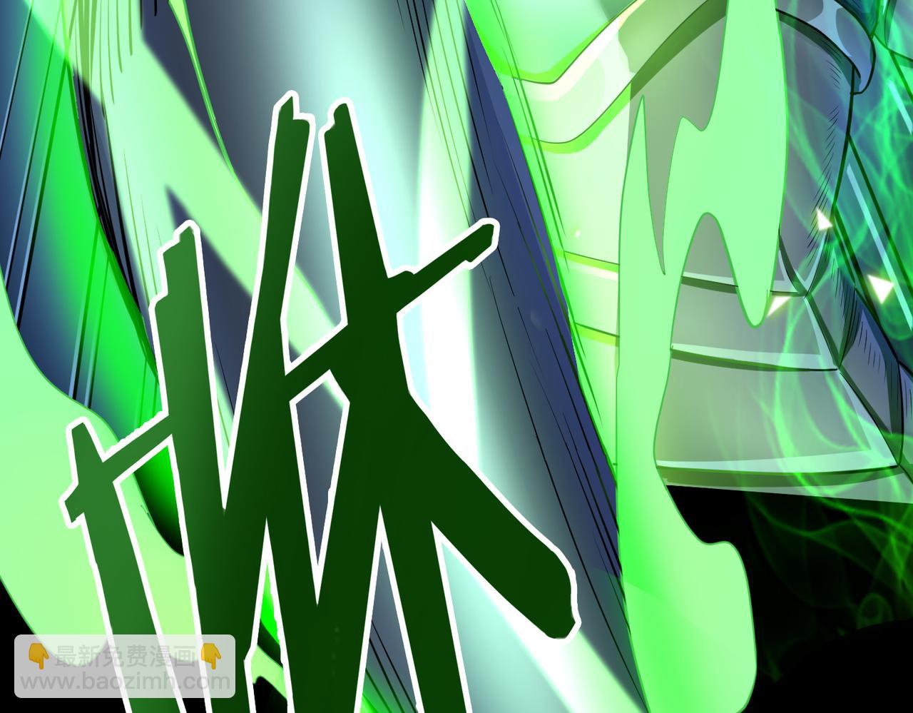 全球殺戮：開局覺醒SSS級天賦！ - 第13話 地獄看門狗！(2/4) - 7