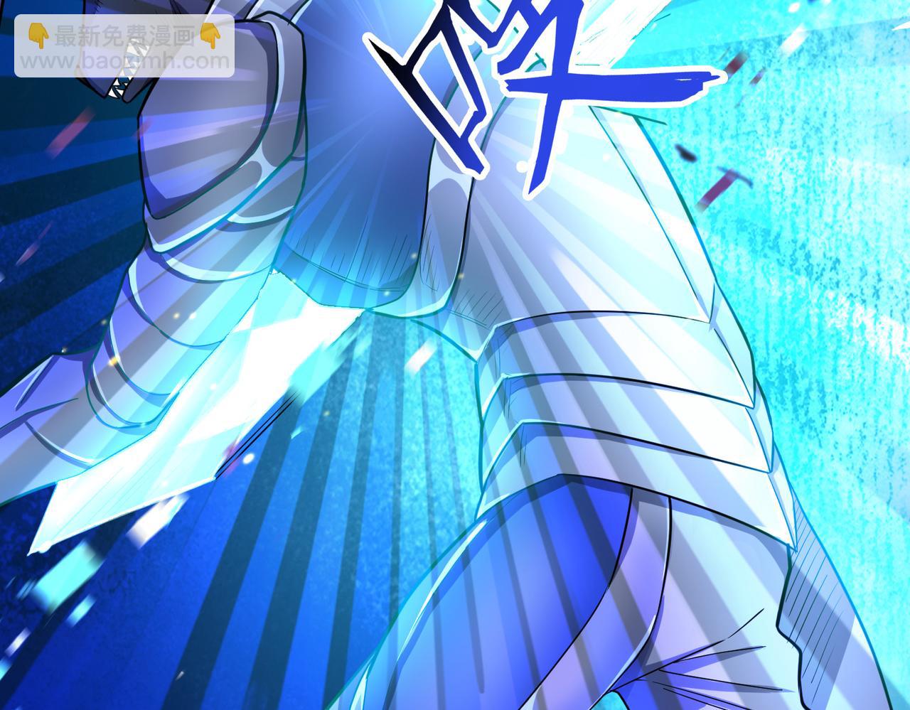 全球殺戮：開局覺醒SSS級天賦！ - 第13話 地獄看門狗！(2/4) - 2