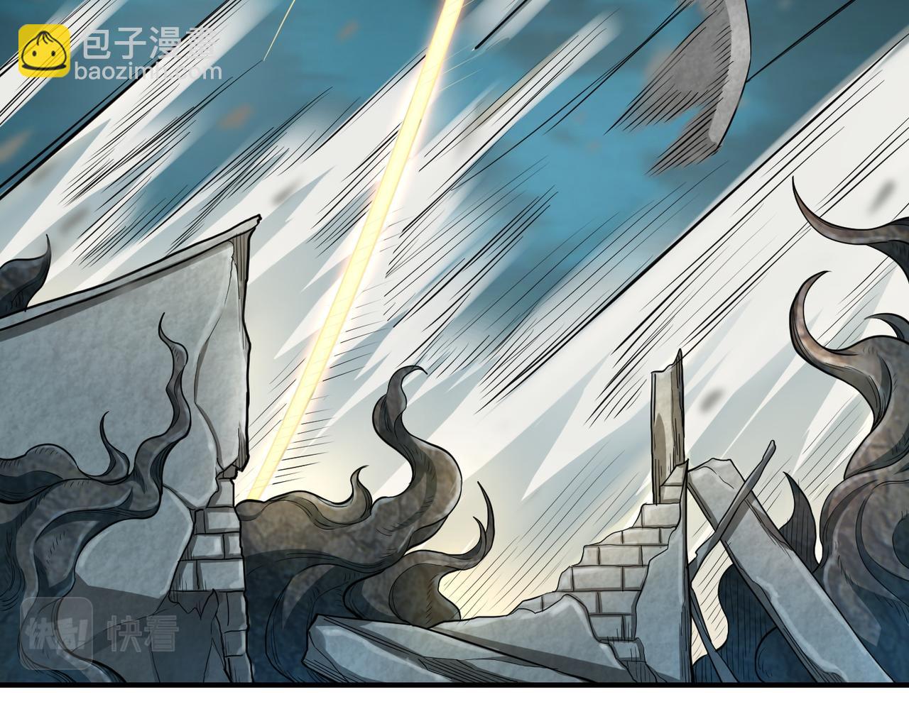 全球殺戮：開局覺醒SSS級天賦！ - 第13話 地獄看門狗！(1/4) - 6