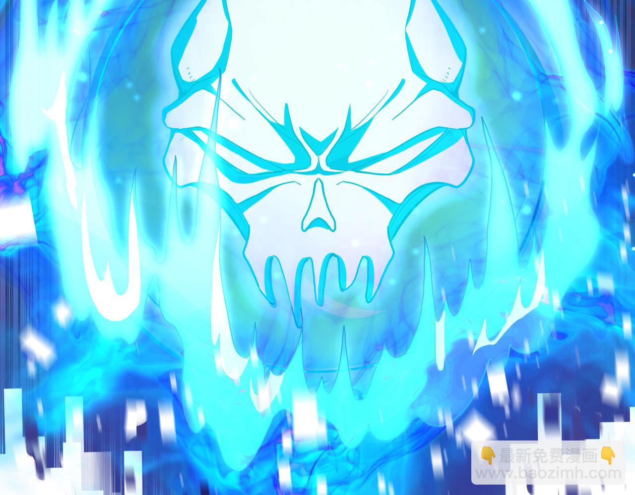 全球殺戮：開局覺醒SSS級天賦！ - 第13話 地獄看門狗！(2/4) - 4