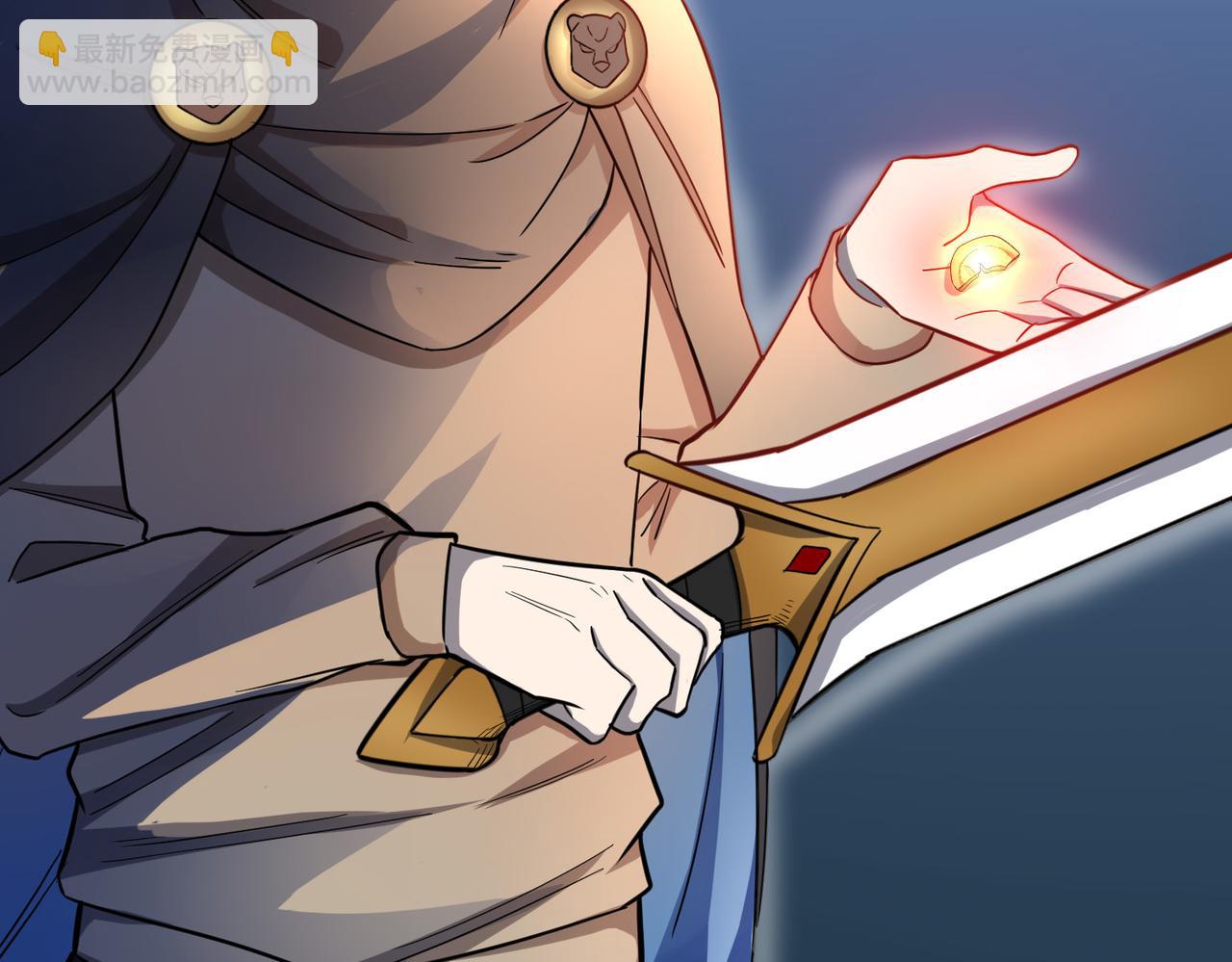 全球殺戮：開局覺醒SSS級天賦！ - 第13話 地獄看門狗！(2/4) - 8