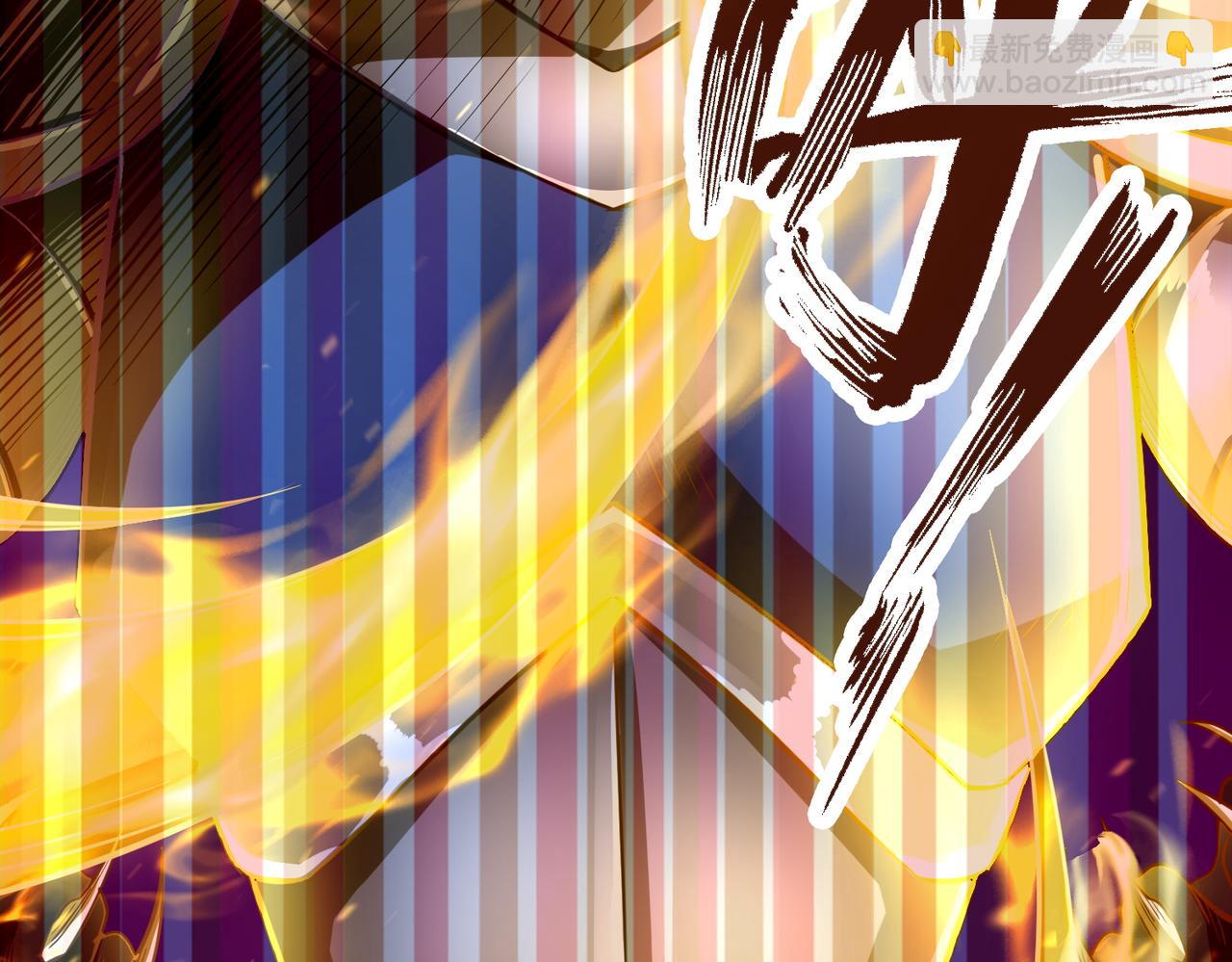 全球殺戮：開局覺醒SSS級天賦！ - 第13話 地獄看門狗！(2/4) - 7