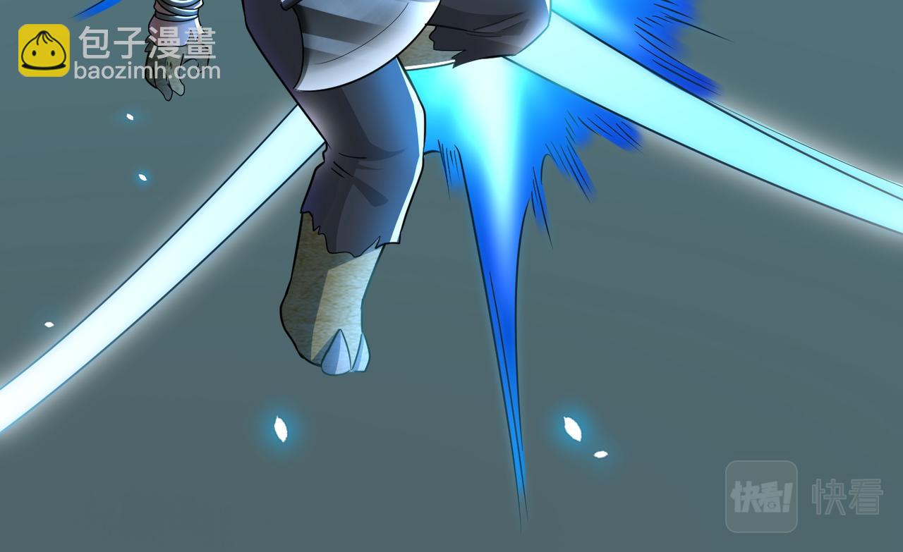 全球殺戮：開局覺醒SSS級天賦！ - 第15話 王的祝福！(3/5) - 6