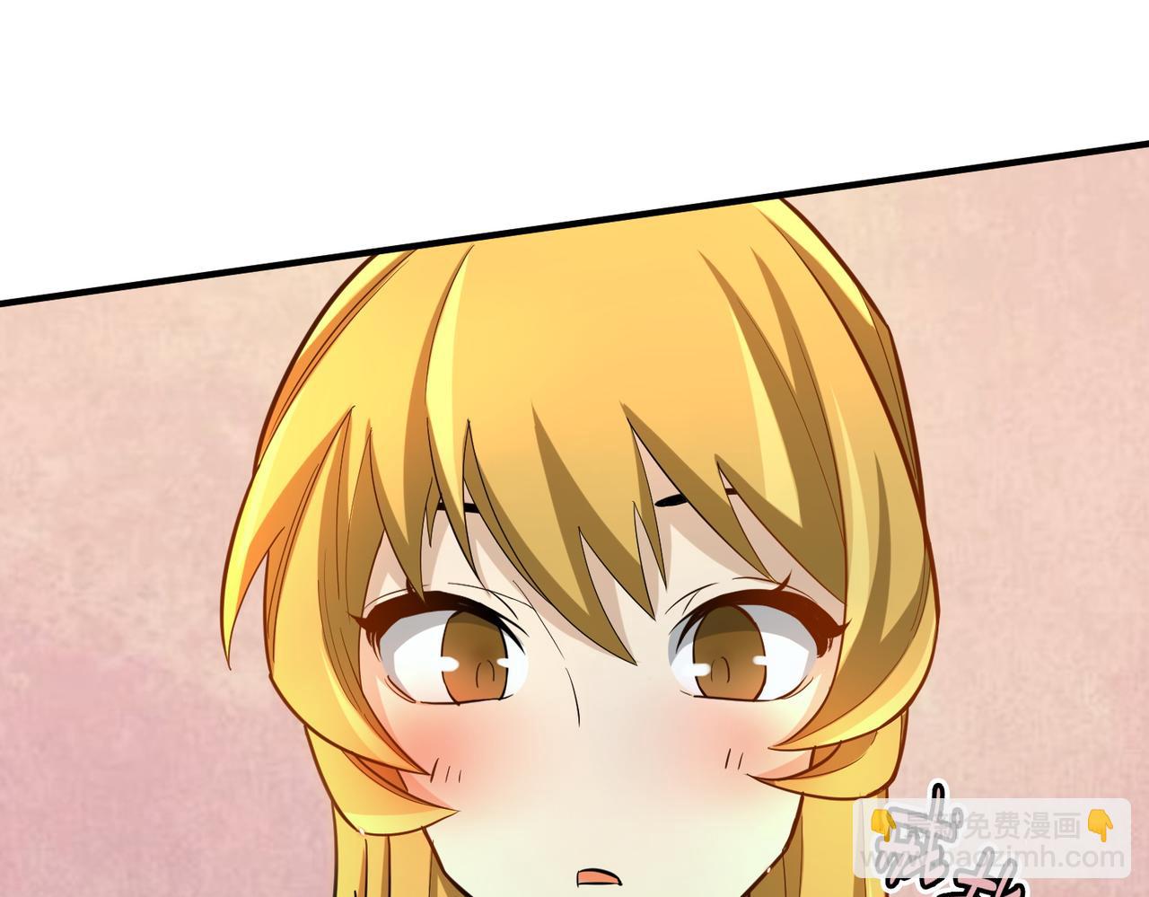 全球殺戮：開局覺醒SSS級天賦！ - 第15話 王的祝福！(1/5) - 3