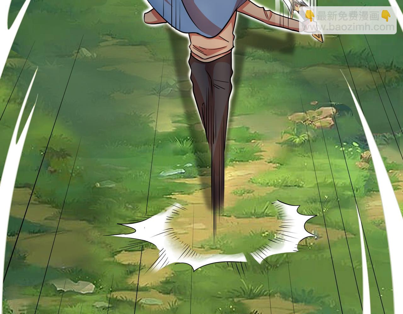 全球殺戮：開局覺醒SSS級天賦！ - 第15話 王的祝福！(3/5) - 1