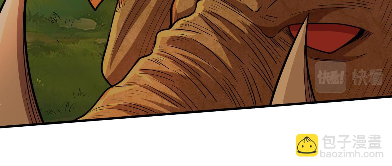 全球殺戮：開局覺醒SSS級天賦！ - 第15話 王的祝福！(3/5) - 5