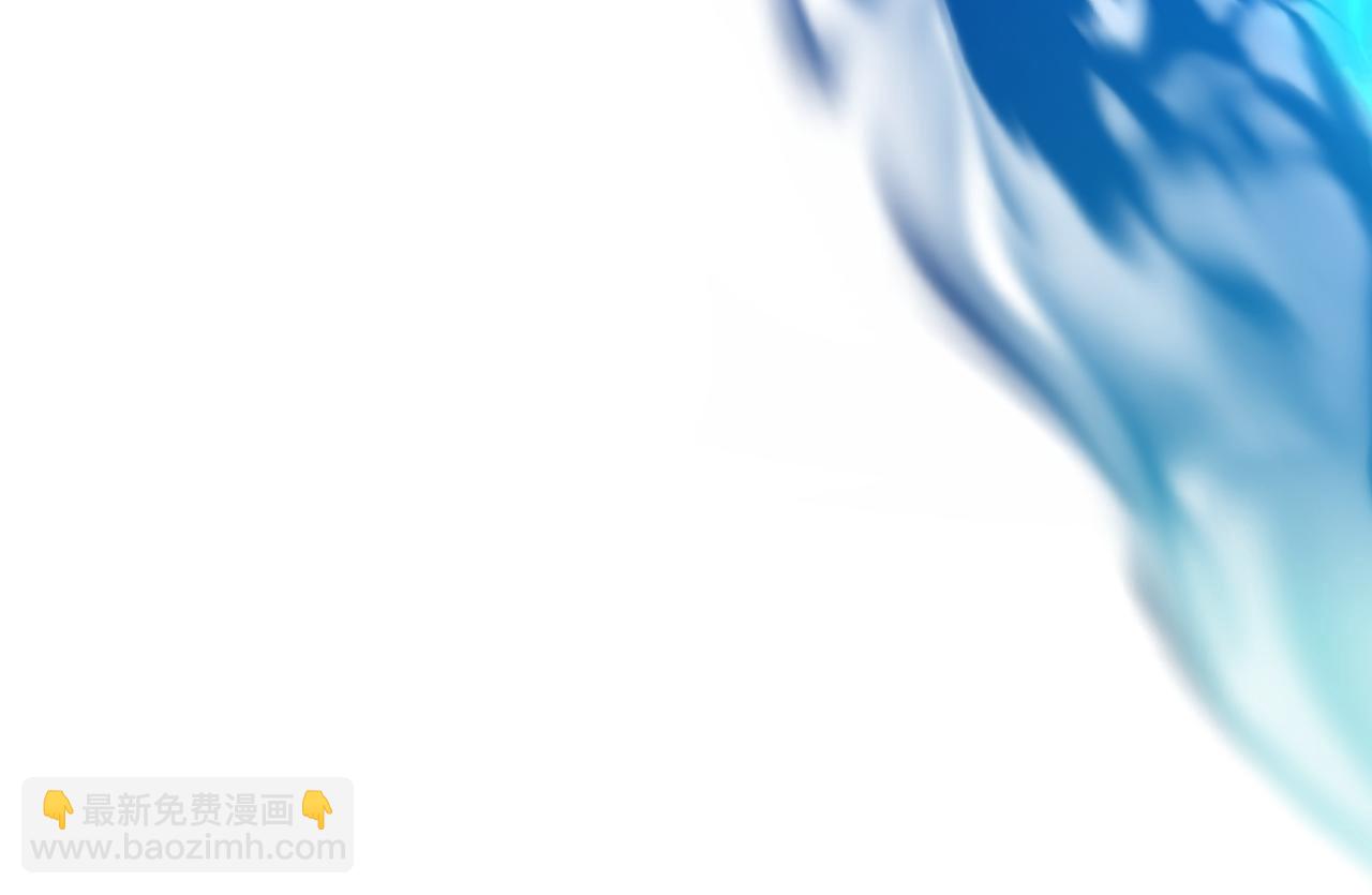 全球殺戮：開局覺醒SSS級天賦！ - 第15話 王的祝福！(3/5) - 5