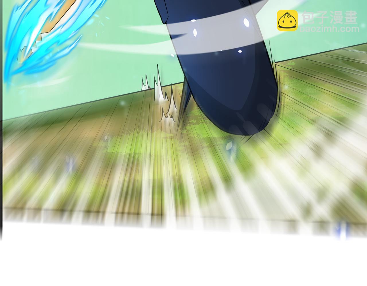 全球殺戮：開局覺醒SSS級天賦！ - 第15話 王的祝福！(3/5) - 8