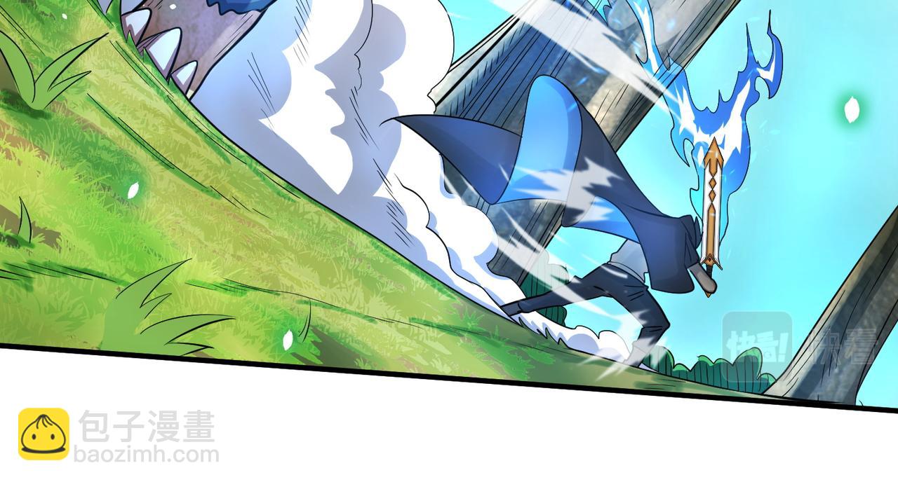 全球殺戮：開局覺醒SSS級天賦！ - 第15話 王的祝福！(3/5) - 3