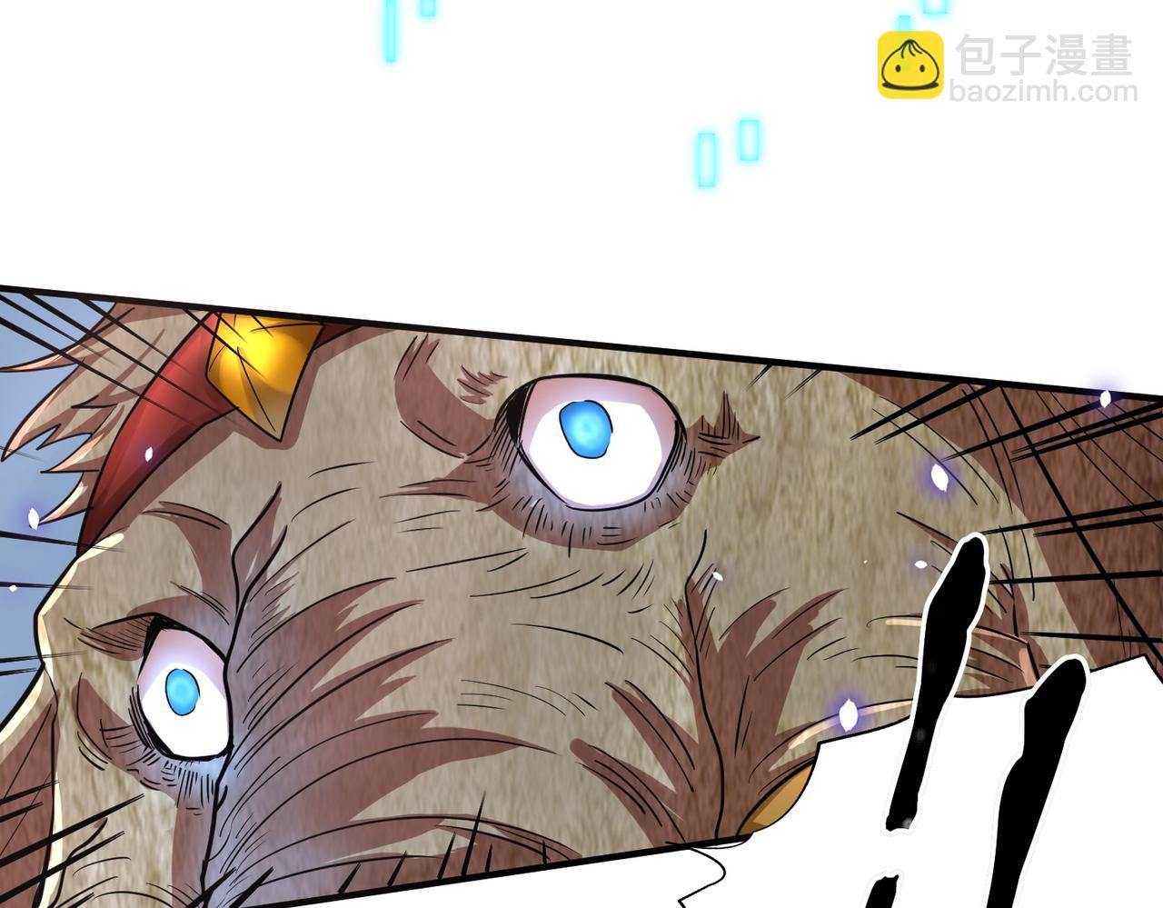 全球殺戮：開局覺醒SSS級天賦！ - 第15話 王的祝福！(3/5) - 5