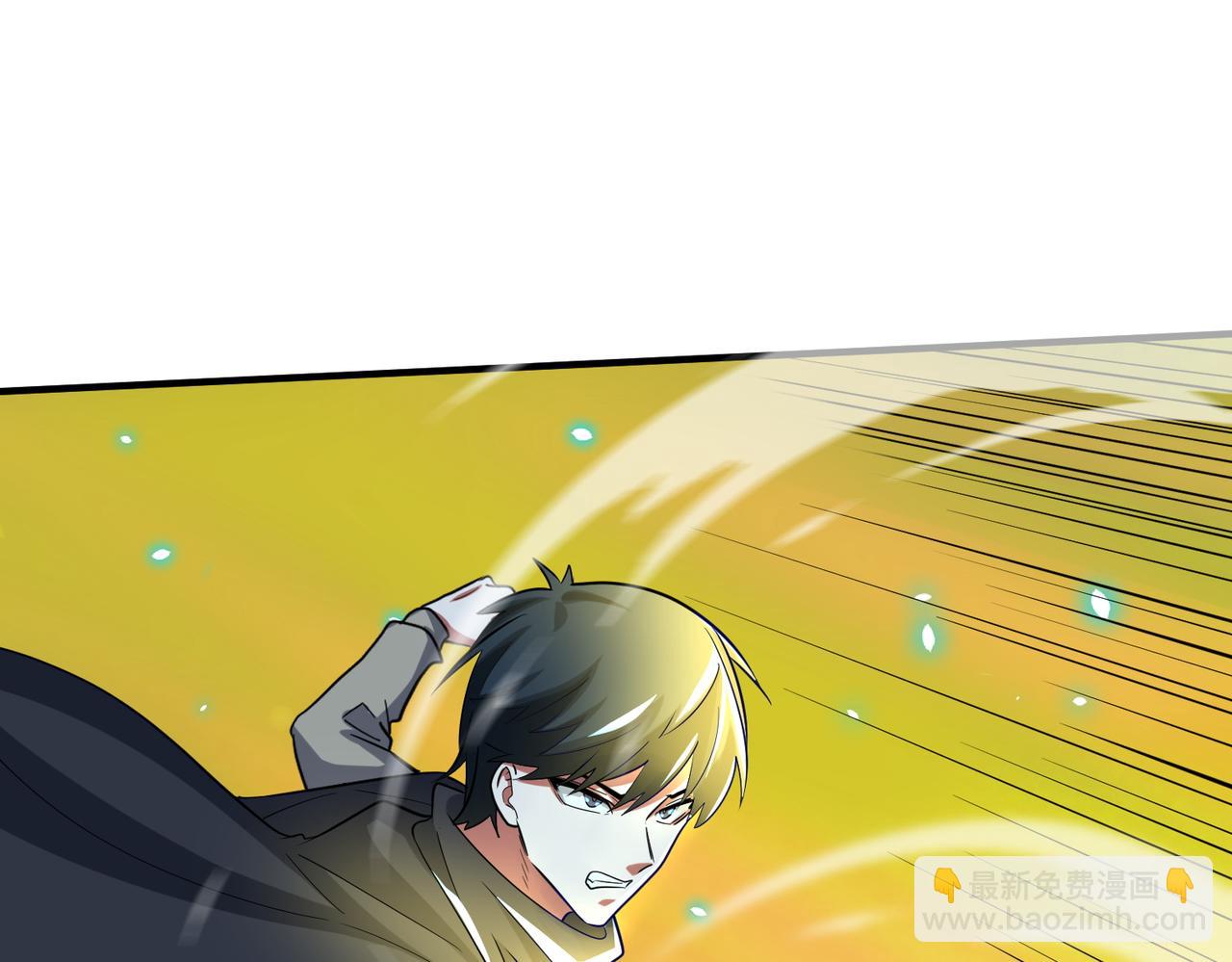 全球殺戮：開局覺醒SSS級天賦！ - 第15話 王的祝福！(3/5) - 8