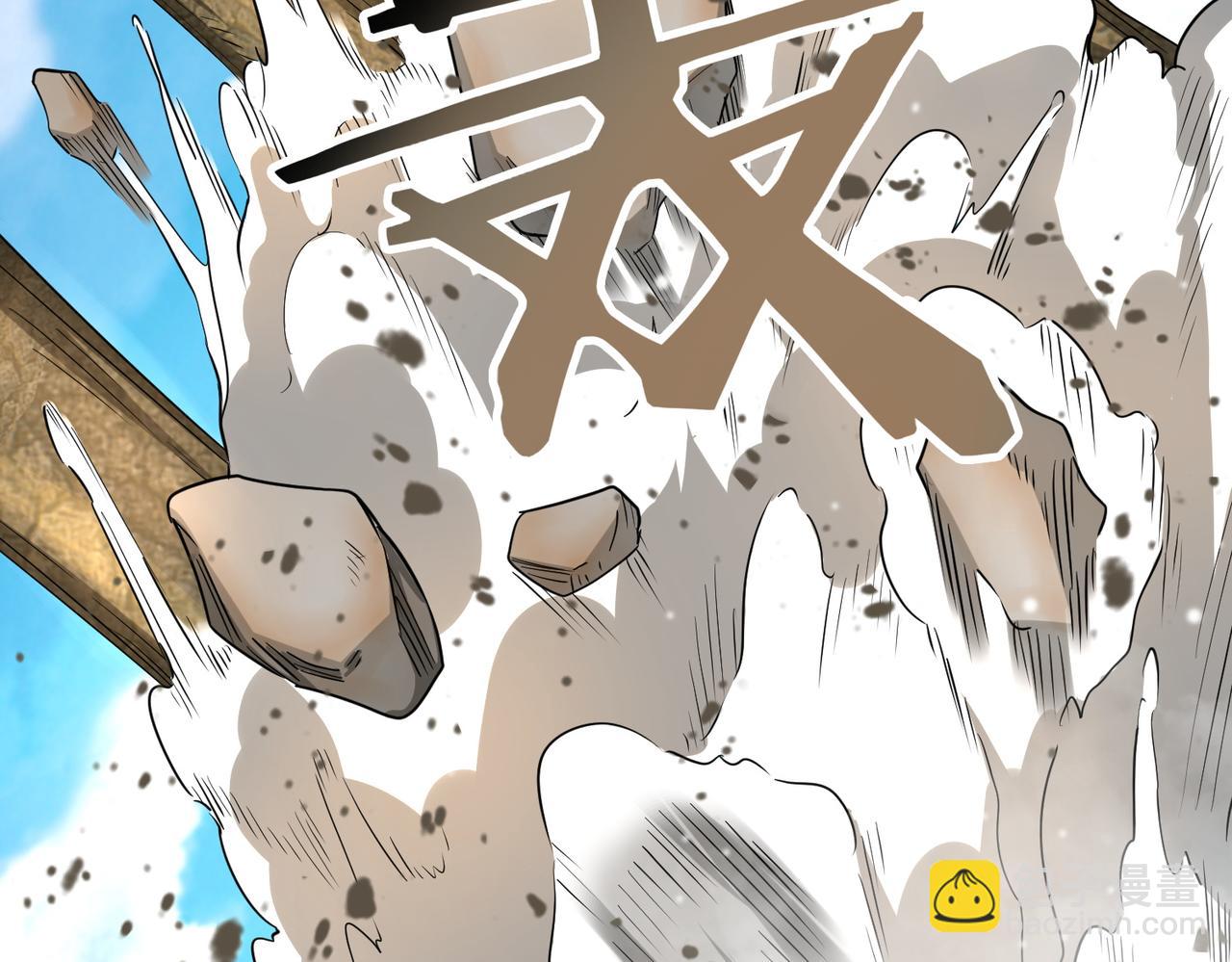 全球殺戮：開局覺醒SSS級天賦！ - 第15話 王的祝福！(3/5) - 3