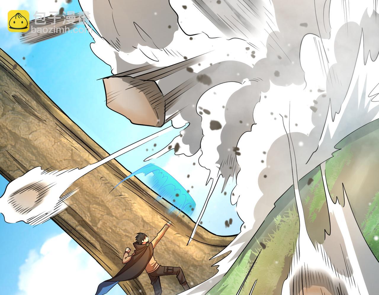 全球殺戮：開局覺醒SSS級天賦！ - 第15話 王的祝福！(3/5) - 4