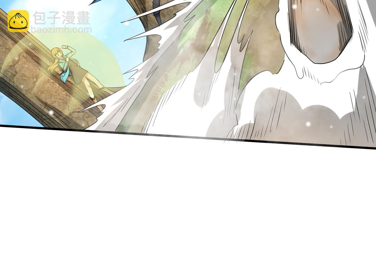 全球殺戮：開局覺醒SSS級天賦！ - 第15話 王的祝福！(3/5) - 5