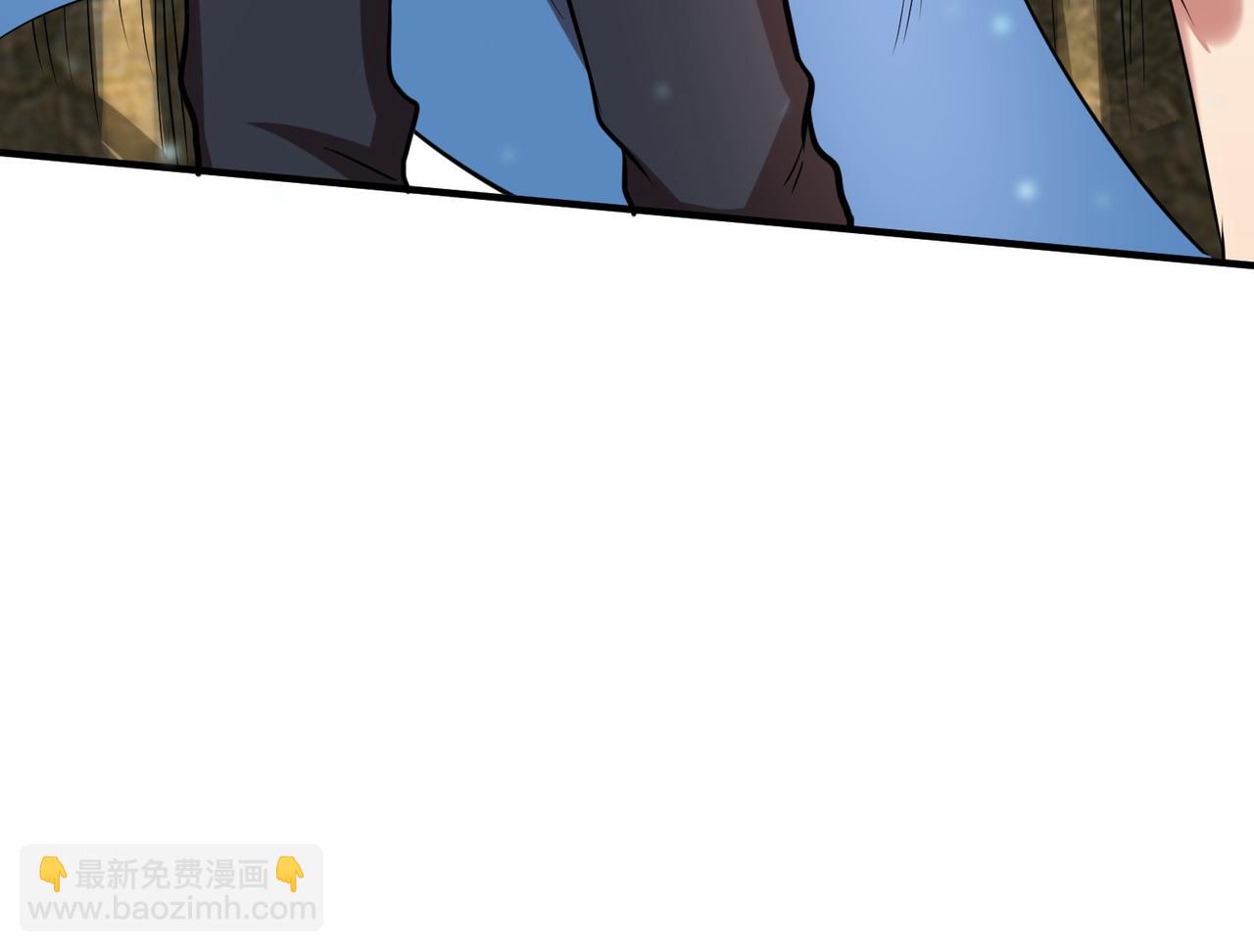 全球殺戮：開局覺醒SSS級天賦！ - 第15話 王的祝福！(4/5) - 5